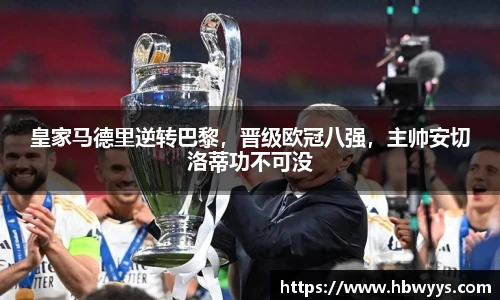 lehu乐虎国际官方网站