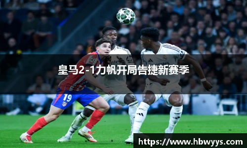 lehu乐虎国际官网
