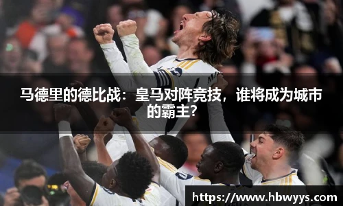 lehu乐虎国际