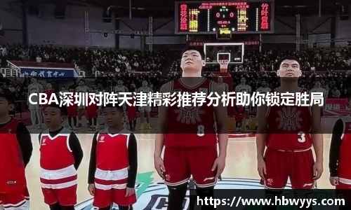 lehu乐虎国际官方网站