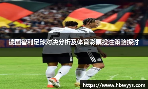 lehu乐虎国际官网