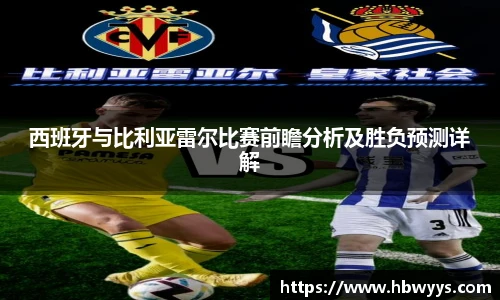 lehu乐虎国际