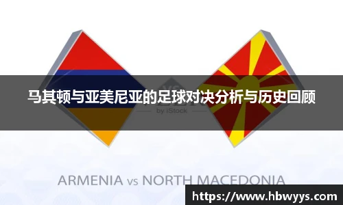 lehu乐虎国际官方网站