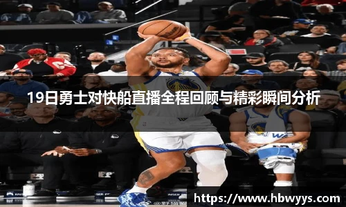 lehu乐虎国际官网