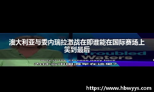 lehu乐虎国际官网
