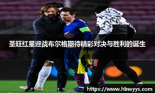 lehu乐虎国际官方网站