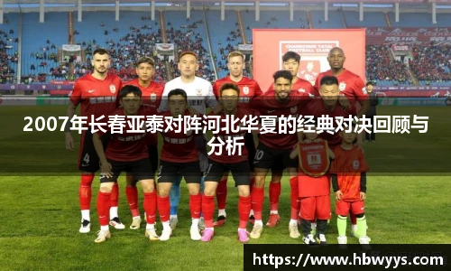 lehu乐虎国际平台
