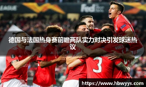 lehu乐虎国际