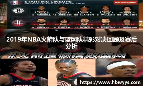 lehu乐虎国际官网