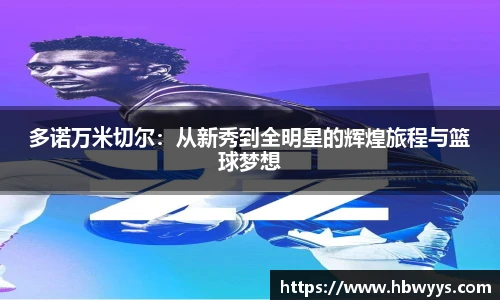 lehu乐虎国际官方网站