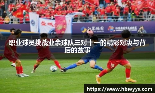 lehu乐虎国际官网