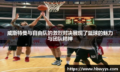 lehu乐虎国际官网