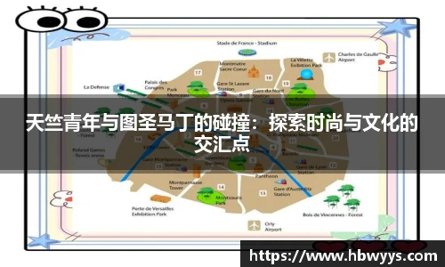 lehu乐虎国际官网