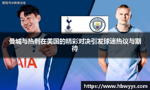 lehu乐虎国际官网