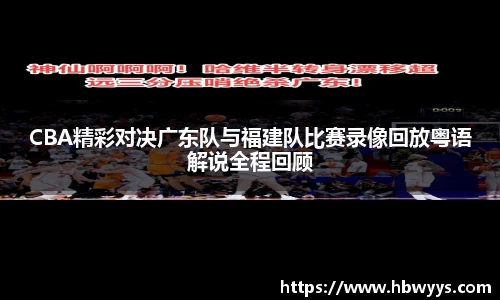 lehu乐虎国际官方网站