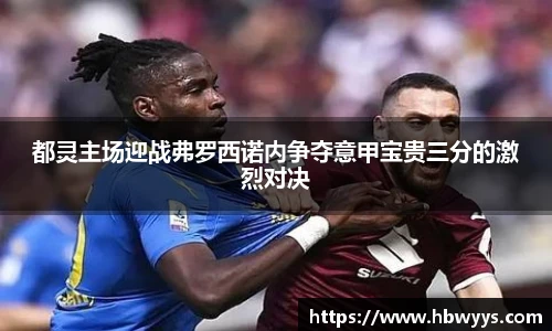 lehu乐虎国际官方网站