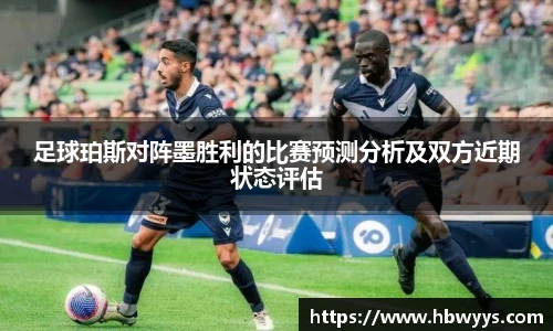 lehu乐虎国际官方网站