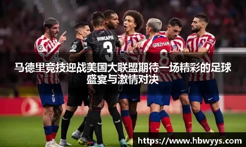 lehu乐虎国际官网