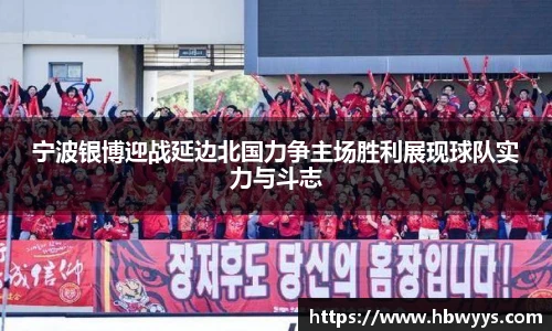 lehu乐虎国际官网